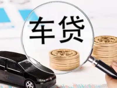 阿瓦提企业贷款到期无法偿还，会有什么具体后果？