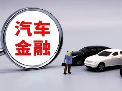 阿瓦提法人贷款属于个人贷还是公司贷？