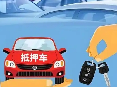 什么是债务重组,阿瓦提债务重组需要多长时间？